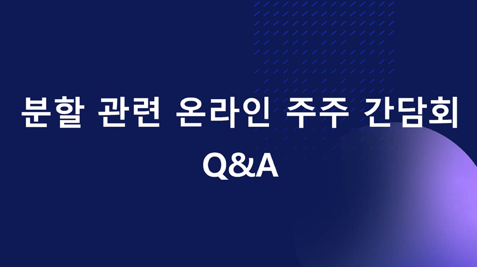 (출처 : 에볼루션 바카라 무료 온라인 에볼루션 바카라 무료 캡처)