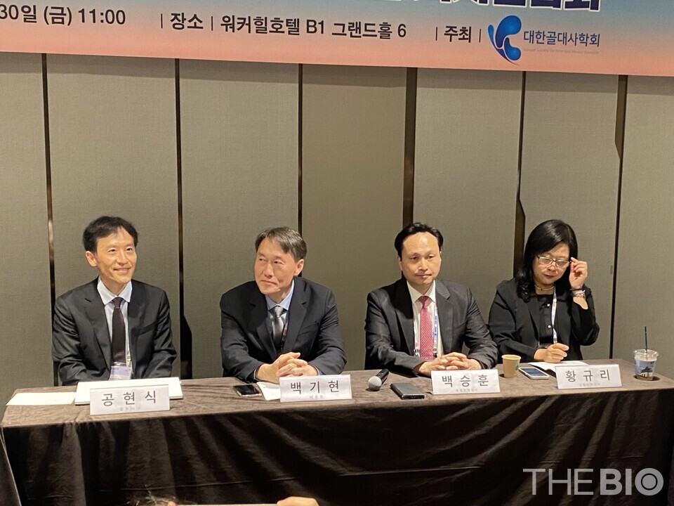 사진 : 유수인 기자