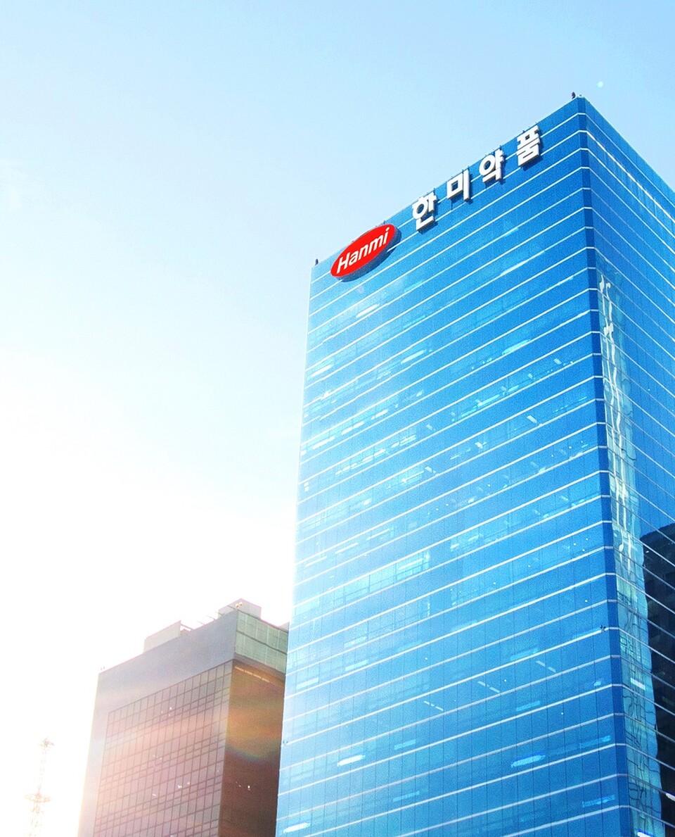 안전한 바카라 사이트 본사 전경 (출처 : 안전한 바카라 사이트)