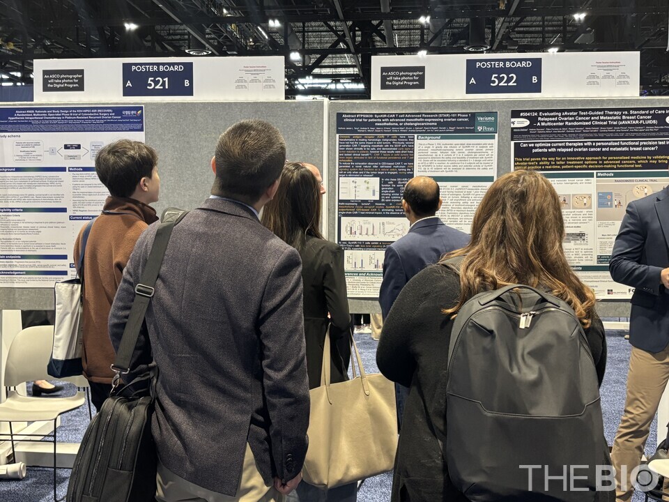 ASCO 2025에서 발표된 인터넷 바카라사이트 포스터 '"SynKIR-CAR T Cell Advanced Research (STAR)-101 Phase 1 clinical trial for patients with advanced mesothelin-expressing ovarian cancer, mesothelioma, or cholangiocarcinoma"'(더바이오 자료)