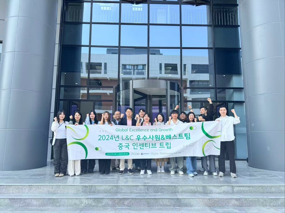 토토 사이트 바카라토토 사이트 바카라가 우수 사원 및 우수 팀을 대상으로 인센티브 트립을 실시했다. (출처 : 토토 사이트 바카라토토 사이트 바카라)