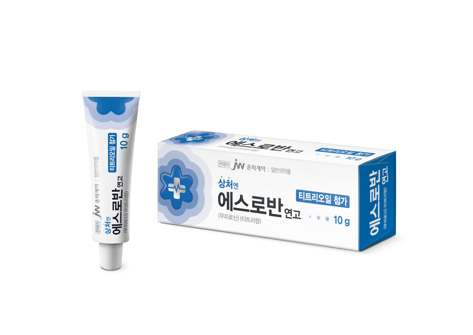출처 : 바카라 게임 사이트중외제약