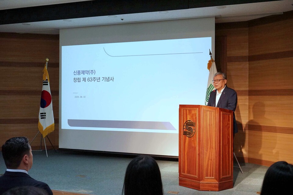 유제만 대표 (출처 : 신풍바카라사이트 벳무브)