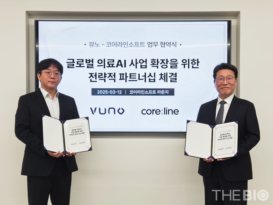 (사진 왼쪽부터) 이예하 안전한 바카라 사이트 대표와 김진국 코어라인소프트 대표가 전략적 파트너십을 체결한 후 기념 촬영을 하고 있다. (출처 : 안전한 바카라 사이트)