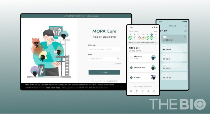 출처 : 바카라사이트 검증