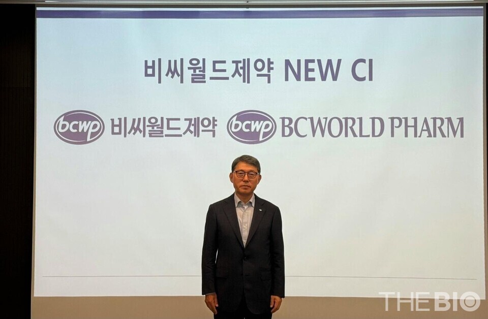 홍성한 비씨월드스피드 바카라 사이트 대표 (출처 : 비씨월드스피드 바카라 사이트)