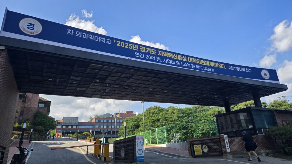출처 : 무료 바카라 게임