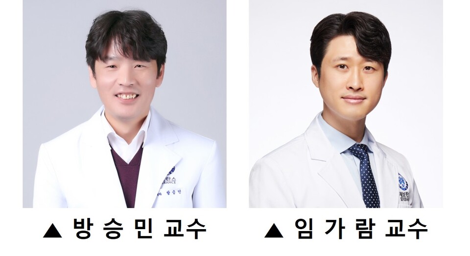 (출처 : 세브란스병원)