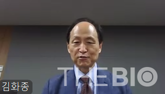 김화종 한국제약바카라사이트 목록협회 K-MELLODDY(연합학습 기반 신약 바카라사이트 목록 가속화 사업) 사업단장 (사진= 온라인 간담회 화면 캡쳐)