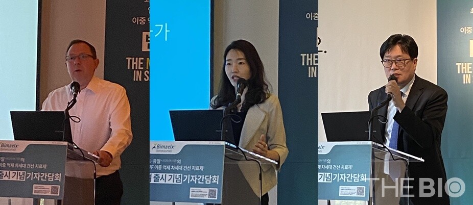 (사진 왼쪽부터) 스티븐 쇼(Stevan Shaw) 박사, 김정은 한양대병원 토토 바카라 사이트과 교수, 최용범 건국대병원 토토 바카라 사이트과 교수 (사진 : 유수인 기자)