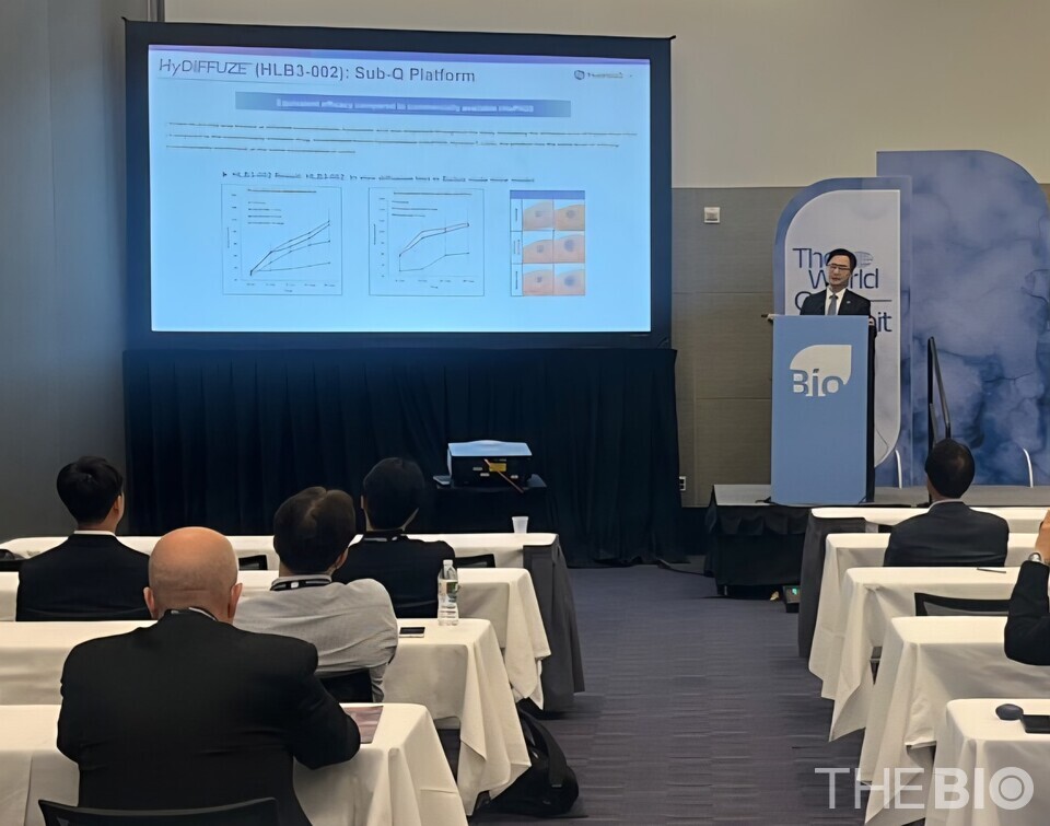 바카라 꽁 머니 participated in the BIO International Convention (BIO USA 2025) on June 16 (local time) in Boston, MA. 바카라 꽁 머니’s CBO, Dr. Byung Ha Lee, presented on the platform technology to convert IV infusion to SC injection and its pipelines.