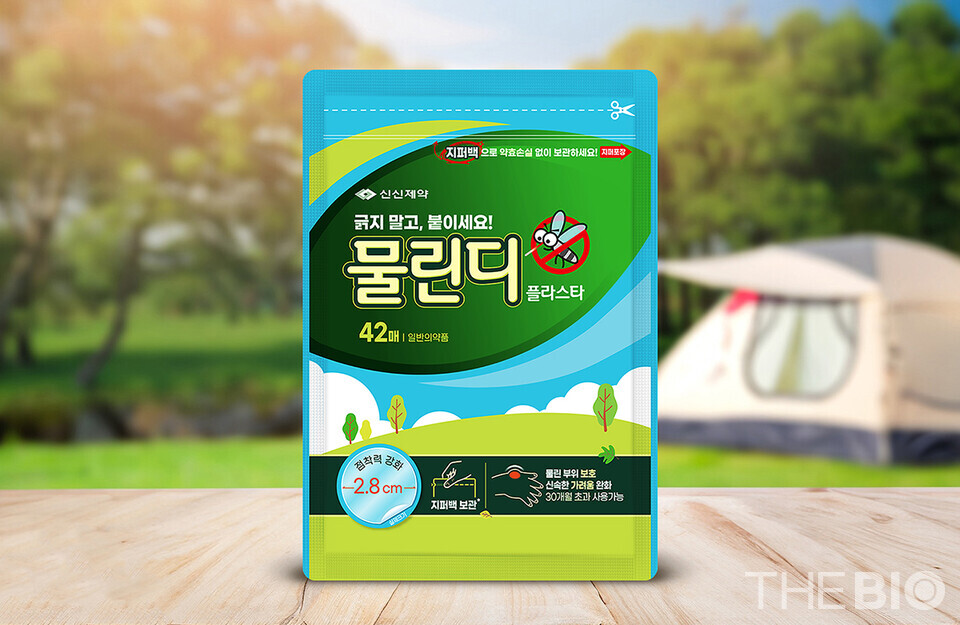 스피드 바카라의 붙이는 벌레물림 치료제 ‘물린디 플라스타’ 제품 사진 (출처 : 스피드 바카라)