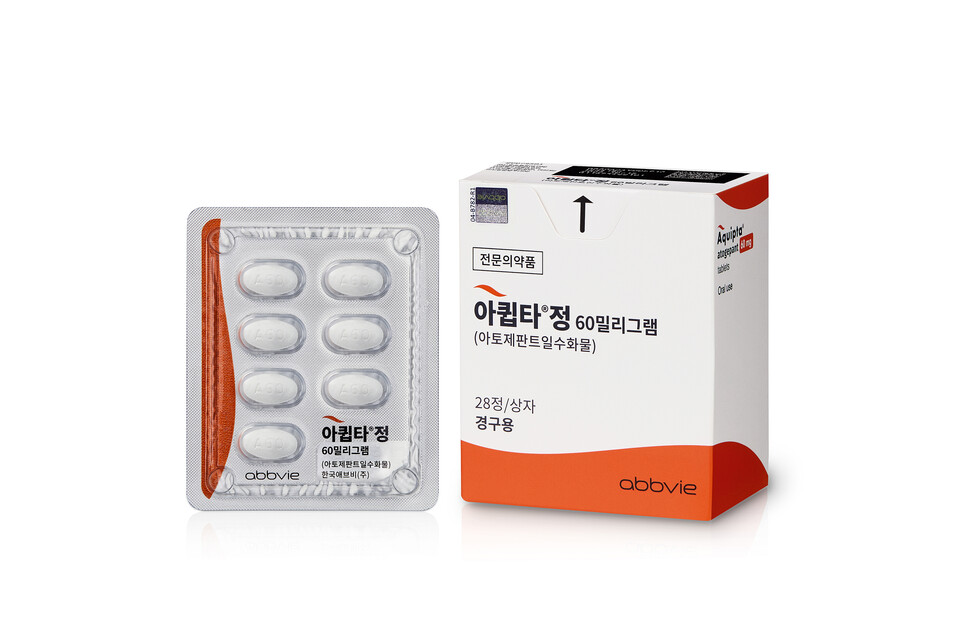 출처 : 바카라 에볼루션