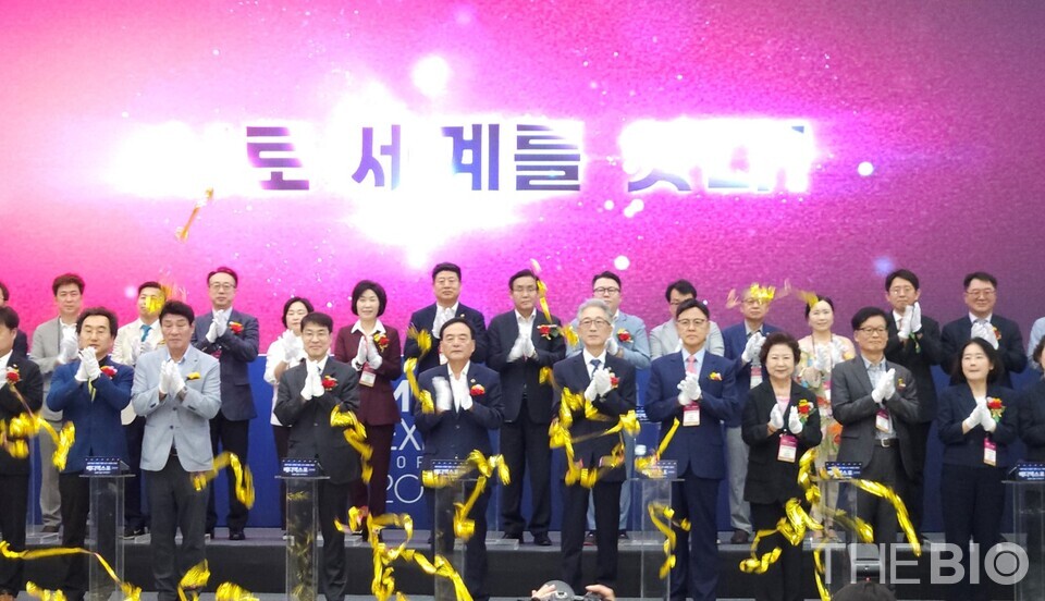 바카라 에볼루션엑스포 코리아-코아디멕스 개막식 VIP 기념행사(출처 : 바카라 에볼루션)