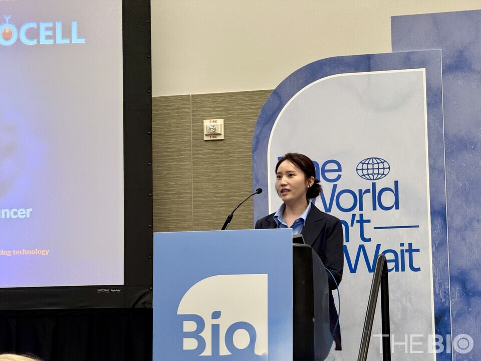 Lee Jin-a, team leader at 바카라 전략, conducts an IR session at the ‘2025 Bio International Convention (BIO USA)’ held in Boston on June 18 (local time). (Source: 바카라 전략)