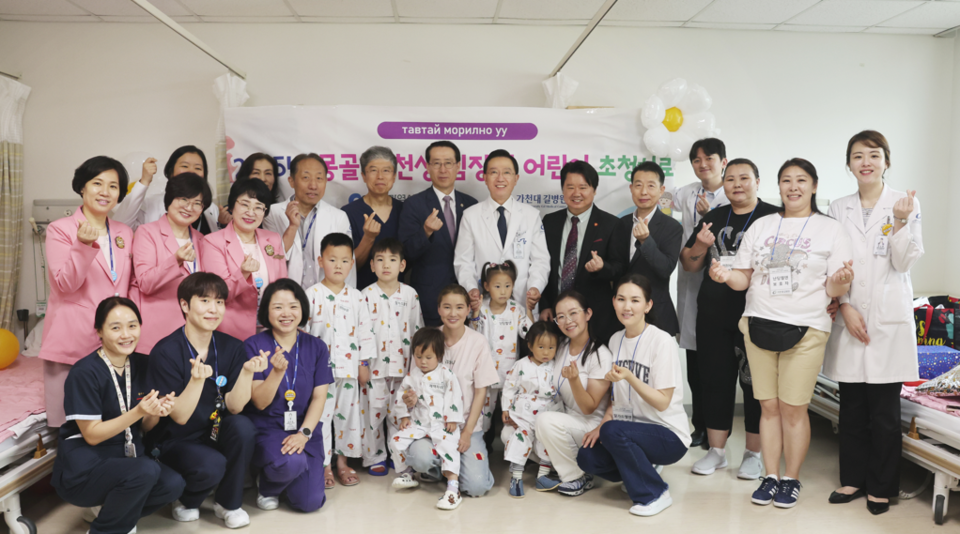 출처 : 가천대 길에볼루션 바카라 사이트