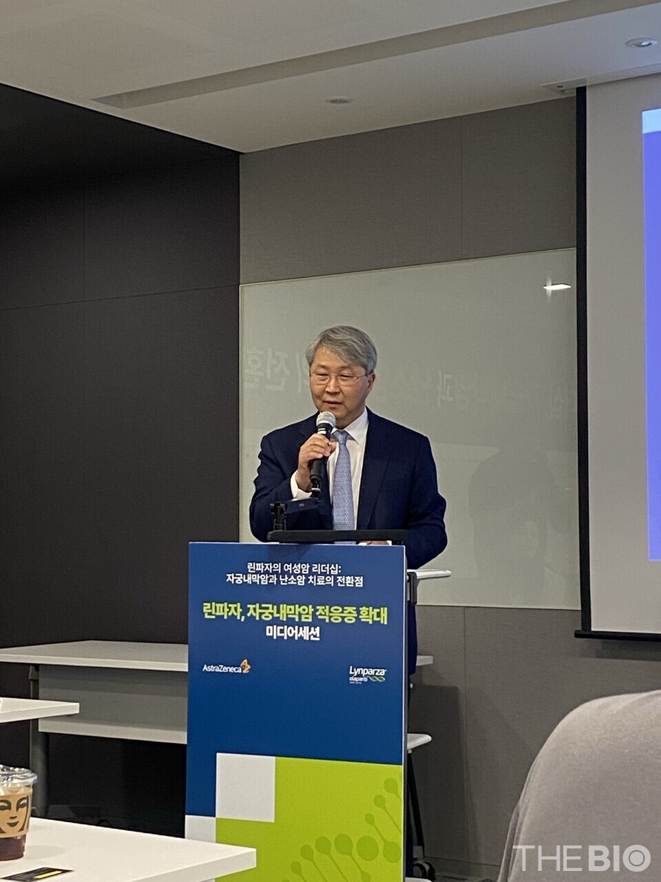 김병기 삼성서울병원 산부인과 교수는 린파자의 7년 장기 생존 데이터를 공개하고 “린파자는 난소암에 있어 전례 없는 생존율의 지속적 개선과 완치 가능성을 보여준다”고 밝혔다. (사진 : 유수인 기자)