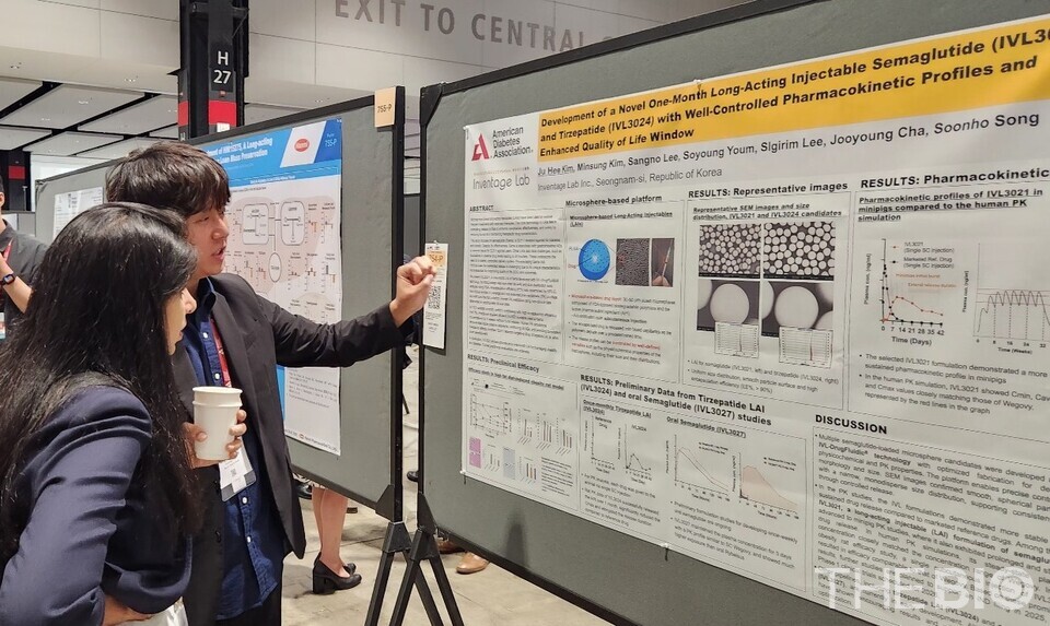 A photo from 스피드 바카라 Lab's poster presentation at the American Diabetes Association (ADA) Meeting (Source: Inventage Lab)