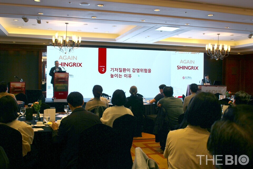 한국GSK가 전국 11개 도시에서 의료진을 대상으로 ‘어게인 바카라 사이트 심포지엄’을 진행하고 있다. (출처 : 한국GSK)