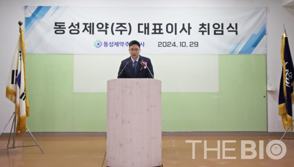 나원균 바카라 카지노 바카라 카지노이사.(출처 : 바카라 카지노)