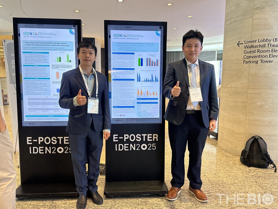 “In this study, WAYMED endo played a key role in enhancing the overall quality of gastrointestinal endoscopy,” s카지노 바카라d Pham Nhu Hien (from the right), Deputy Director of Endoscopy Center at Hue Central Hospital. On the left is Dr. Tan, a fellow researcher on the study. (Source: Waycen)