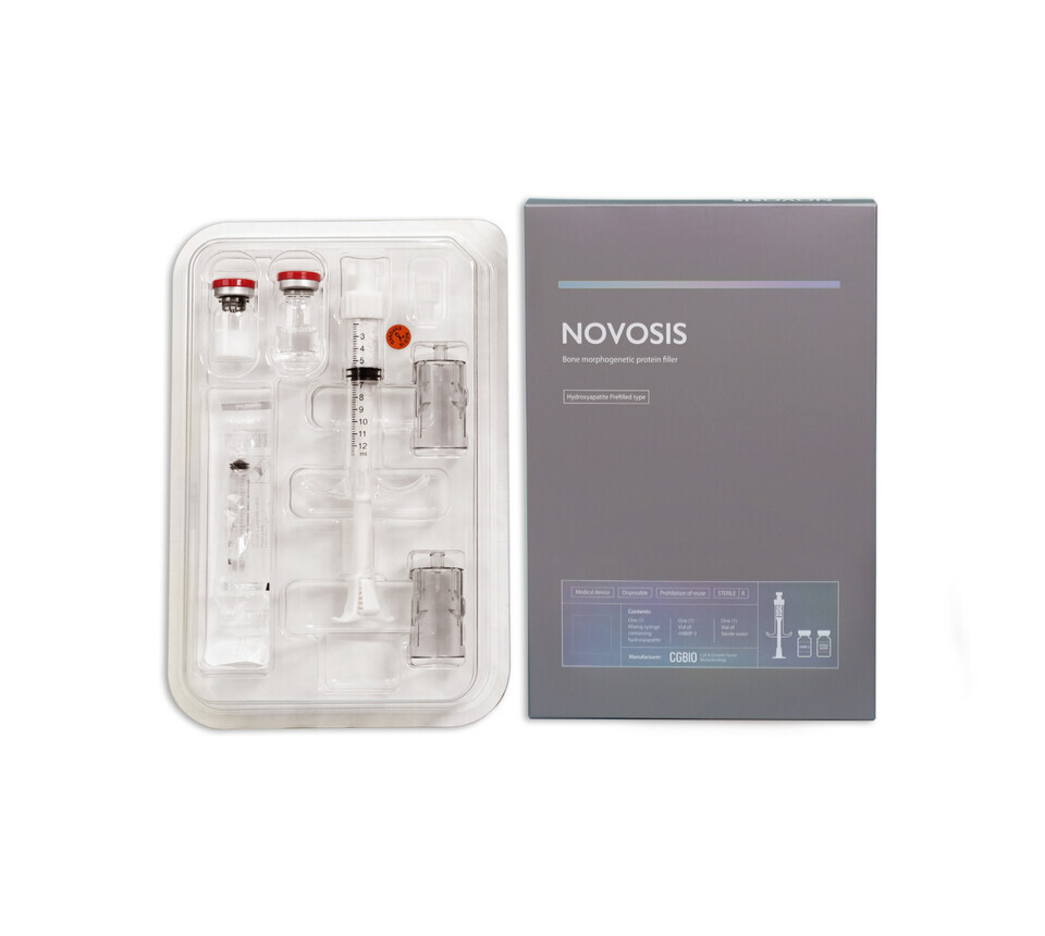 카지노 바카라 적용 골대체재 노보시스(NOVOSIS) 제품 사진 (출처 : 대웅카지노 바카라)