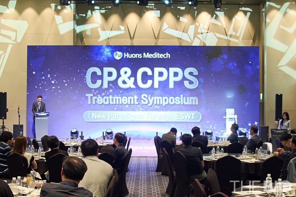 카지노 바카라 Meditech held a ‘CP&CPPS Treatment Symposium’ at Seoul Dragon City Hotel to showcase IMPO88 Plus competitiveness.(source : 카지노 바카라 Meditech)