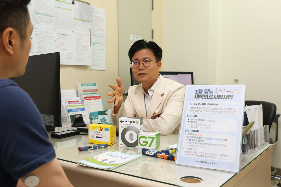 김재현(사진 오른쪽) 삼성서울병원 내분비대사내과 교수 (출처 : 삼성서울병원)