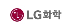 (출처 : LG화학)