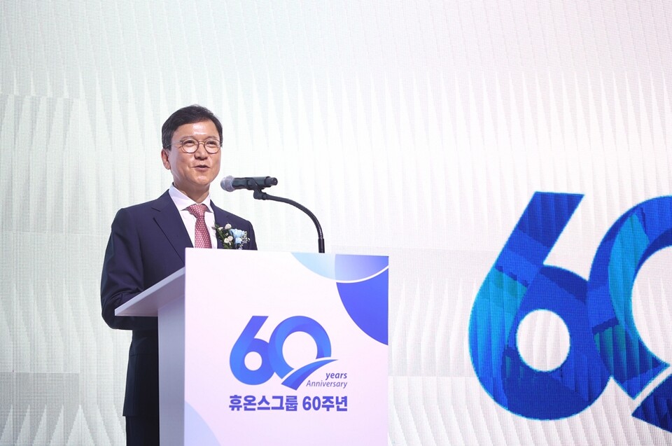  윤성태 스피드 바카라스피드 바카라 회장이 창립 60주년 기념식에서 기념사를 하고 있다. (출처 : 스피드 바카라스피드 바카라)