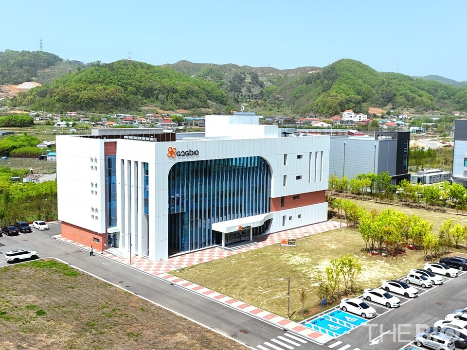 바카라 에볼루션 연구소 전경 (출처 : 바카라 에볼루션)