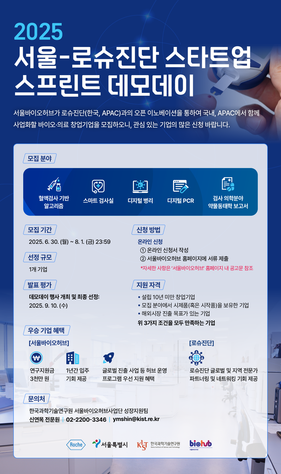 출처 : 바카라사이트 캡틴