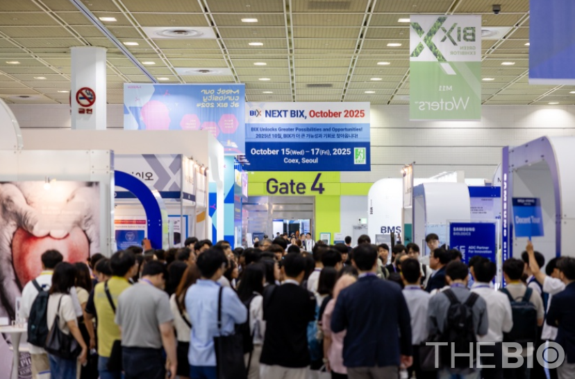 안전한 바카라사이트 산타카지노 2024 site captured with exhibition hall bustling with crowds (Source: Korea Biotechnology 안전한 바카라사이트 산타카지노 Organization (KoreaBio)