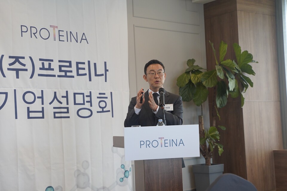 윤태영 바카라사이트 아벤카지노 대표 (출처 : 바카라사이트 아벤카지노)