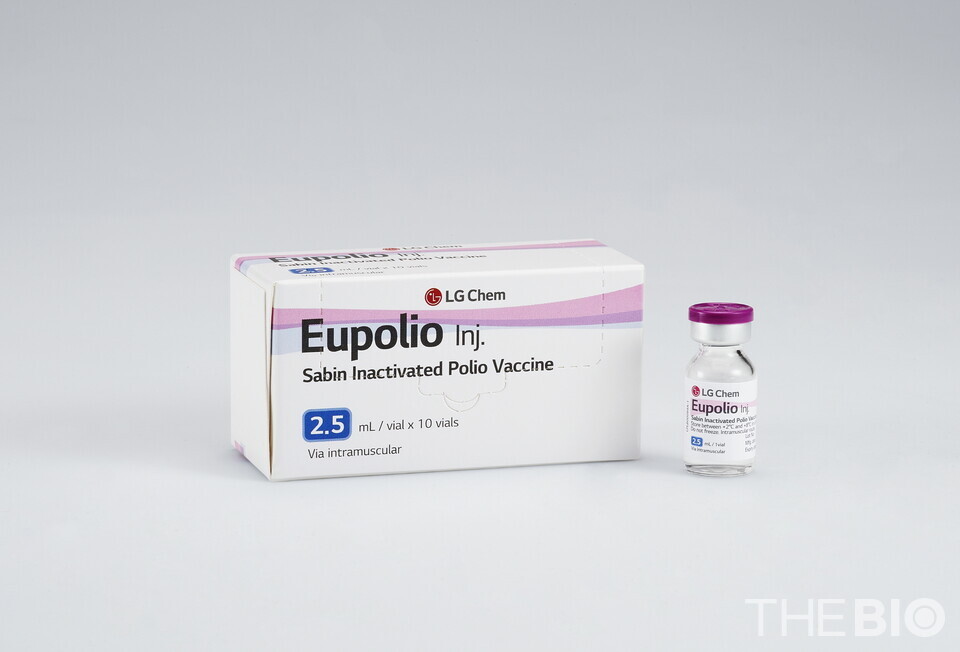 LG화학이 자체 개발한 소아마비메이저 바카라사이트 장난감인 ‘유폴리오(Eupolio)’ 제품 사진 (출처 : LG화학)