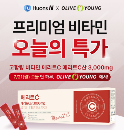 출처 : 메이저 바카라사이트 장난감