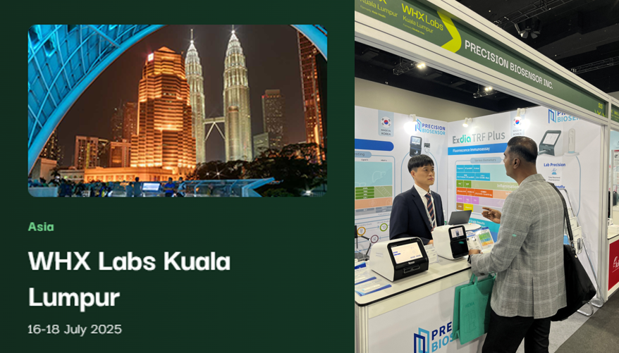 바카라 꽁 머니 바카라 꽁 머니 booth at WHX (World Health Expo) Labs Kuala Lumpur 2025 (Source: 바카라 꽁 머니 바카라 꽁 머니)
