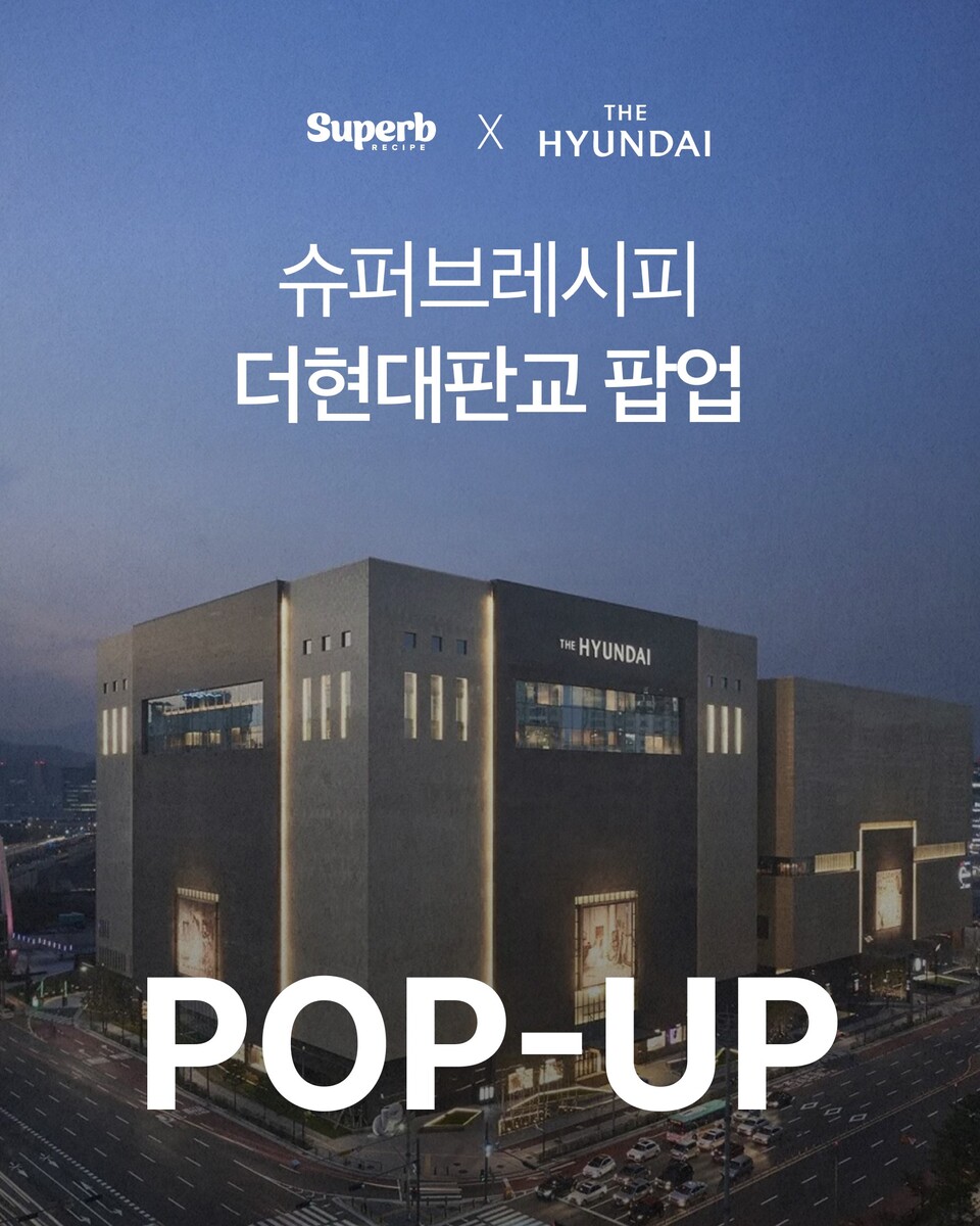 출처 : 바카라 에볼루션