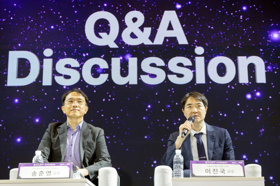 출처 : 무료 바카라 게임GSK