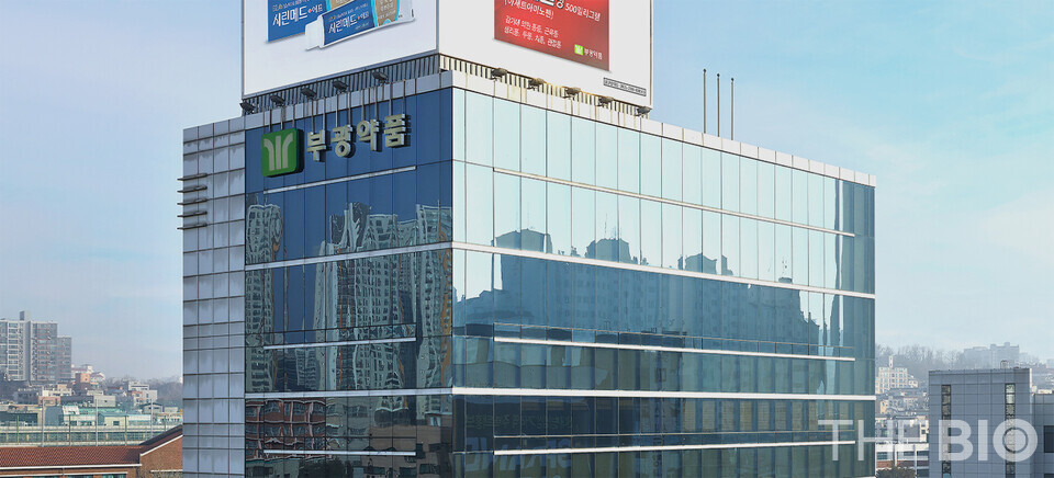 바카라 게임 본사 전경 (출처 : 바카라 게임)
