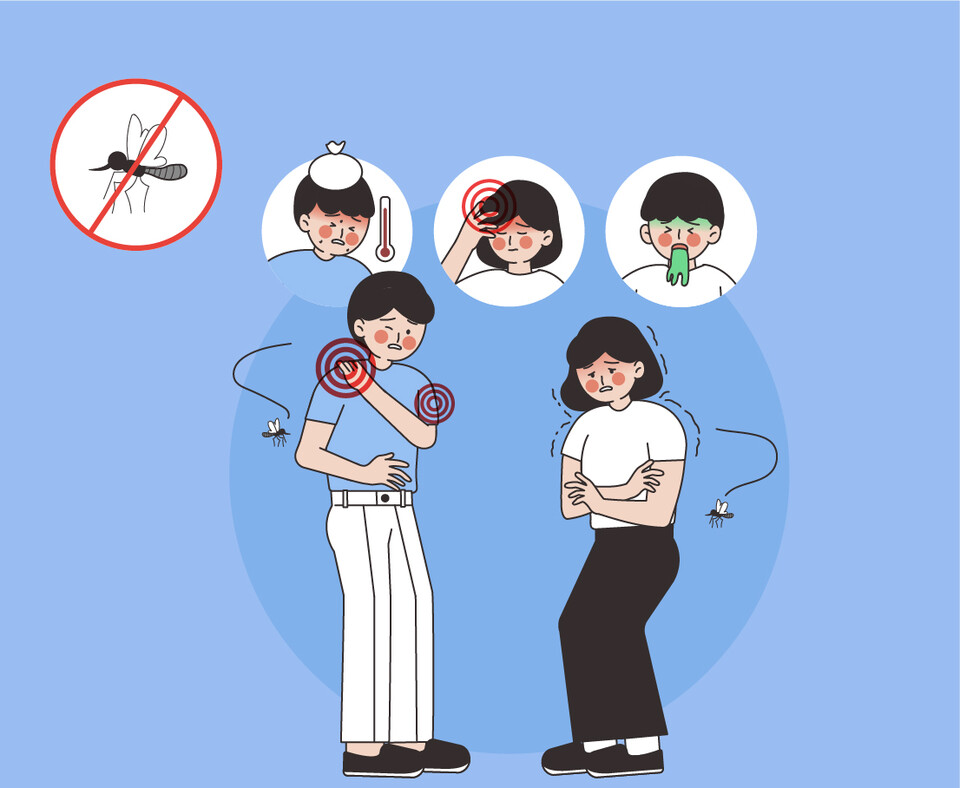 (출처 : 클립아트)