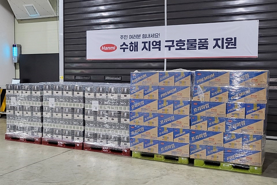 출처 : 메이저 바카라사이트 캡틴