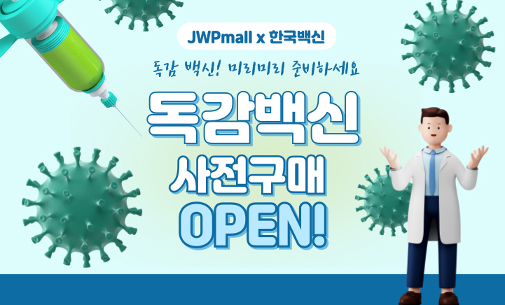 출처 : JW중외바카라 가상 머니 사이트