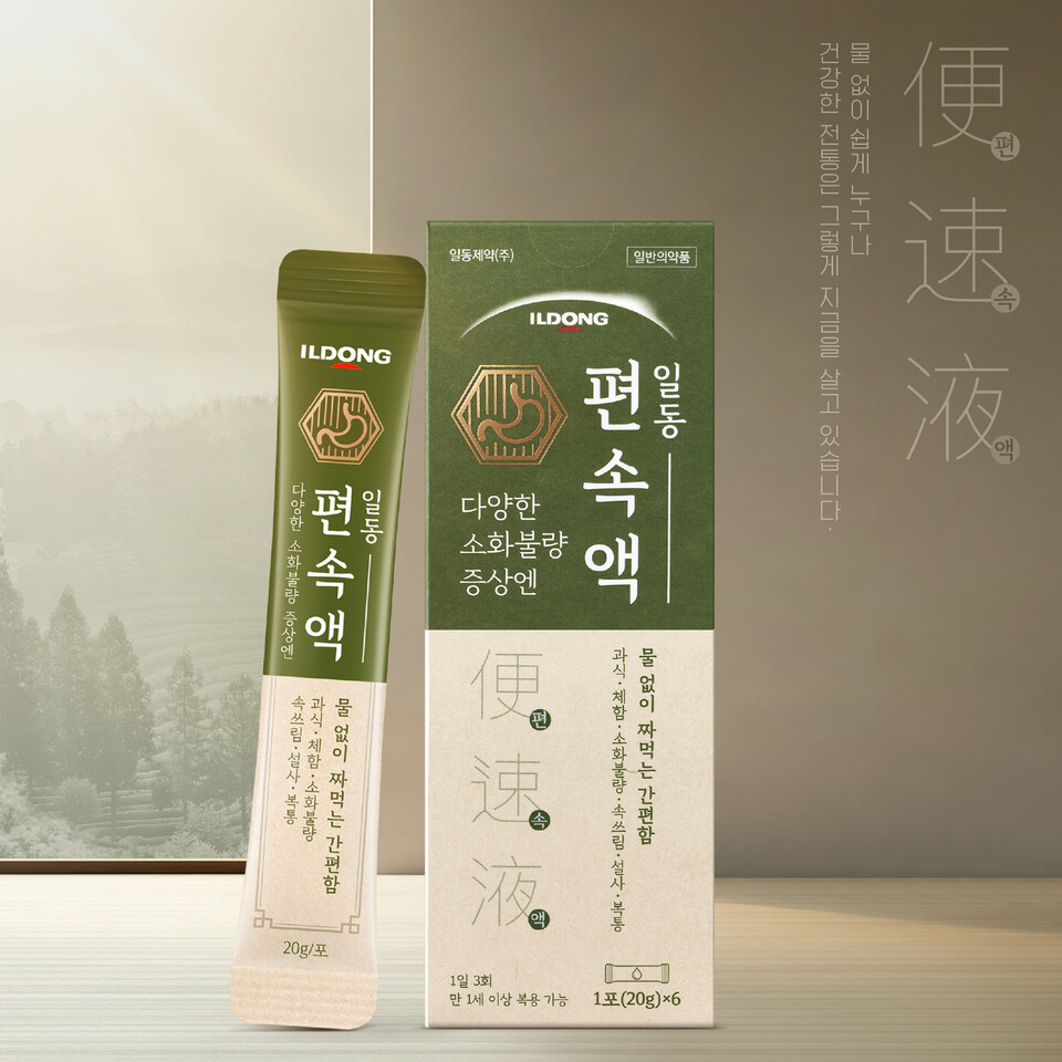 출처 : 에볼루션 바카라 사이트