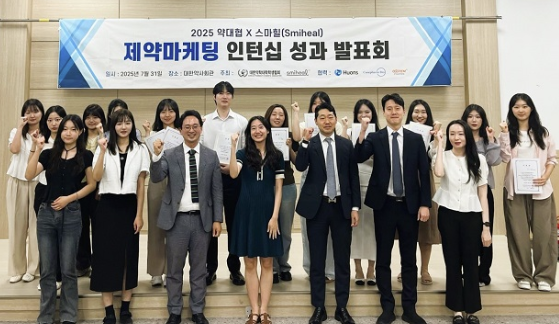 출처 : 메이저 바카라사이트 유니88벳