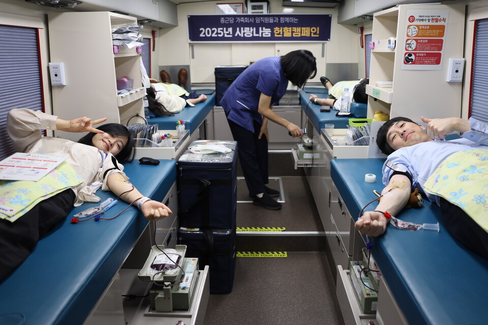 출처 : 종근당홀딩스