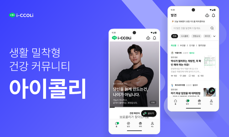 에볼루션 바카라 사이트. (출처 : CG에볼루션 바카라 사이트)