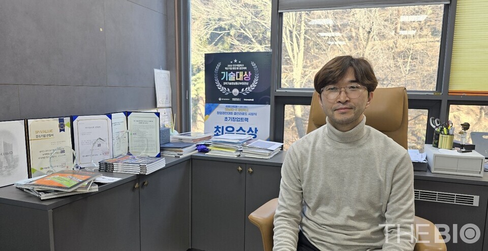 무료 바카라 게임 공동 창업자인 조성진 대표.(더바이오 자료)