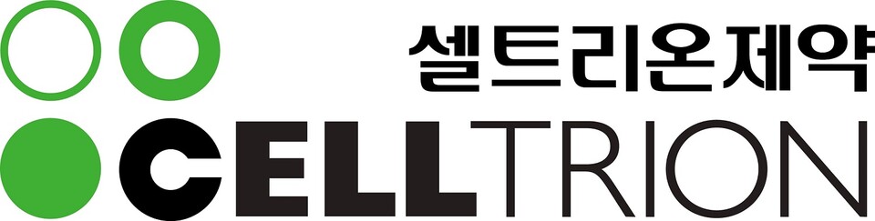 출처 : 셀트리온제약