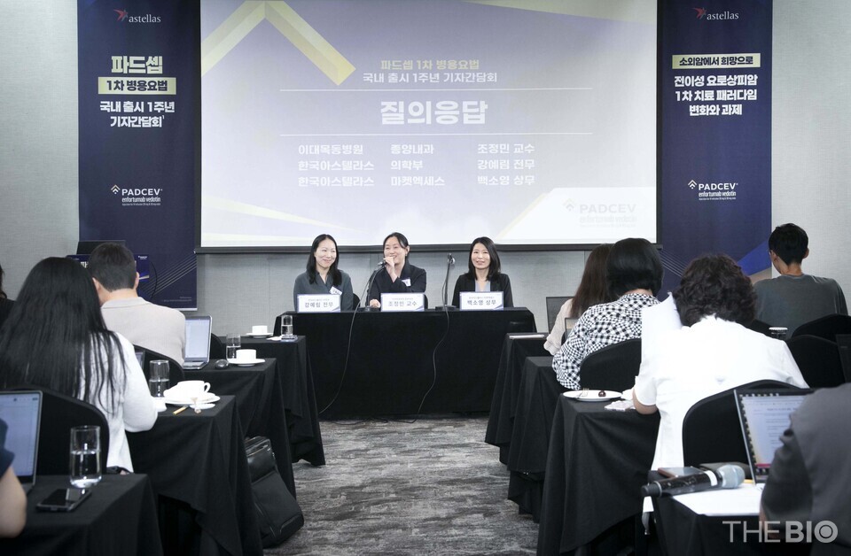 (사진 왼쪽부터) 강예림 한국아스텔라스 의학부 전무, 조정민 이대목동병원 종양내과 교수, 백소영 한국아스텔라스 마켓엑세스 상무 (출처 : 한국아스텔라스)